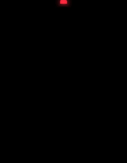 Panasonic Light